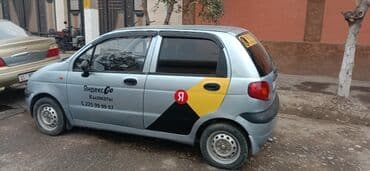 разбор грузовых авто бишкек: Daewoo Matiz: 2010 г., 0.8 л, Механика, Бензин, Хэтчбэк — 2