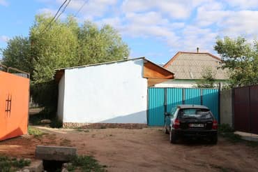 как дешево отдохнуть на иссык куле: Номер, Чолпон-Ата — 9