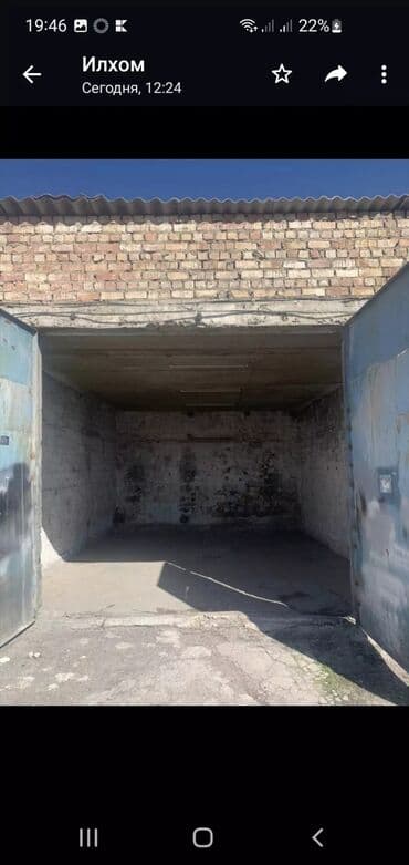 сруб дома: Здаем помещения в городе Кант. под склад или небольшое производство — 14