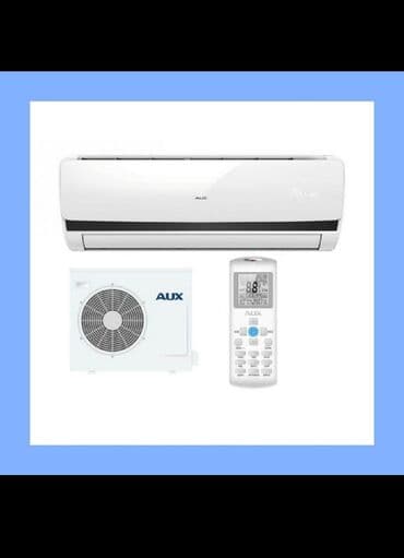 кондиционеры aux: Кондиционер AUX — 7