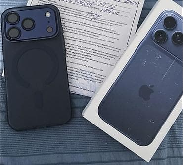 IPhone 17 Pro, Б/у, 256 ГБ, Синий, Зарядное устройство, Защитное стекло, Чехол, 100 %