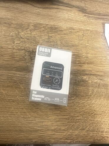 оборудование для пекарни бу цены: OBD 2 
Новый — 1