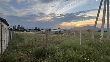 Кыймылсыз мүлк: 7 соток, Курулуш, Кызыл китеп — 5