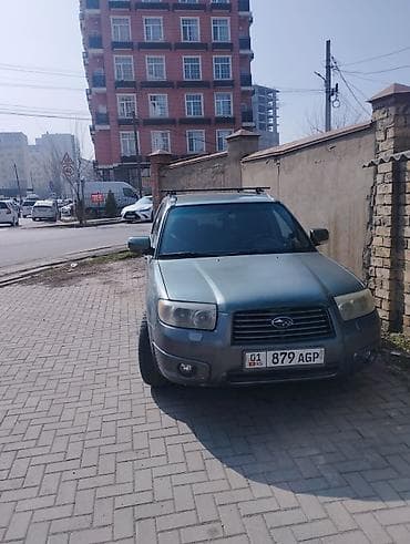 форестер багаж: Subaru Forester: 2006 г., 2 л, Ручные, Бензин, Кроссовер — 1