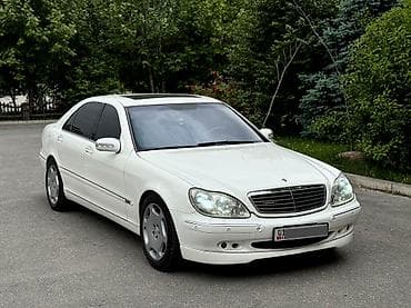 mercedes e13: Mercedes-Benz S-Class: 2002 г., 5 л, Автомат, Бензин, Седан — 1