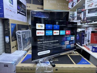 купить ддр3 8 гб: 🔥🔥СРОЧНАЯ АКЦИЯ🔥🔥 телевизор skyworth 43E55G android обладает — 15