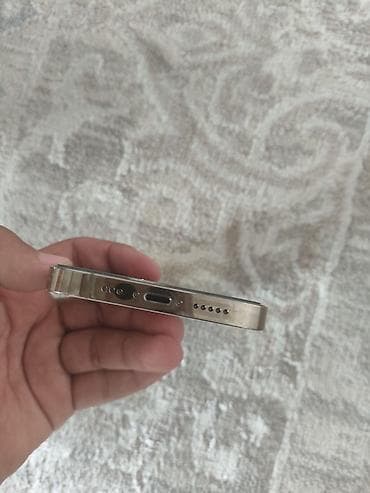 iphone 7 8: СРОЧНО !!!!!! IPhone 14 pro АКБ 85% — 1