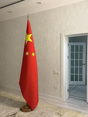 Продам флаг Китай 🇨🇳 Высота: 2,5 метра Состояние: б/у, аккуратно