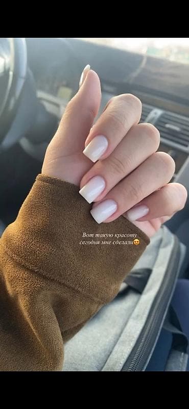 Покрытие гель лаком, Маникюр, Одноразовые расходные материалы