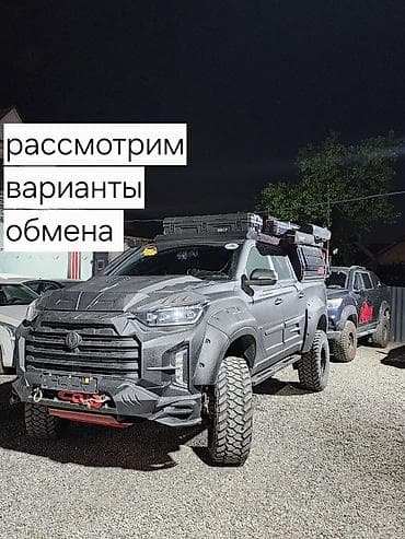 b class: Ssangyong Rexton Sports: 2020 г., 2.2 л, Автомат, Дизель, Внедорожник — 1