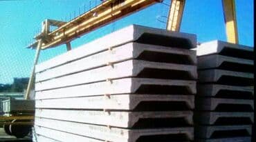 жби забор: Продаю плиты перекрытия делаем любой размеры+доставка установка есть — 5