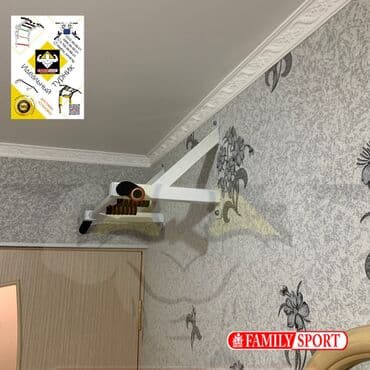 турник для дома бишкек цена: Турник, Новый, Бесплатная доставка — 1