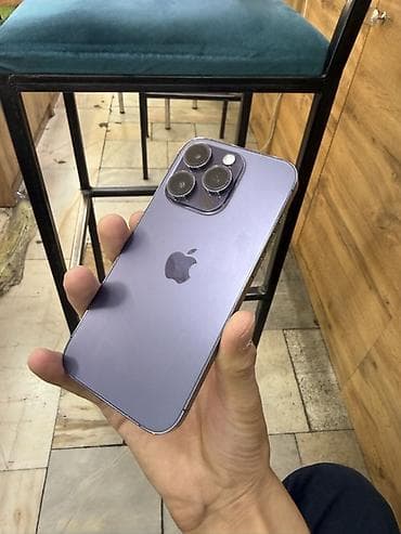 iphone 2020: IPhone 14 Pro, Deep Purple — 1
