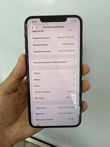 iphone 11 pro max islenmis: IPhone 11 Pro Max, Б/у, 256 ГБ, Desert Titanium — 5