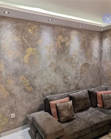 3-5 лет опыта