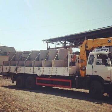 format kg: Стрела 12 м, 12 т — 1