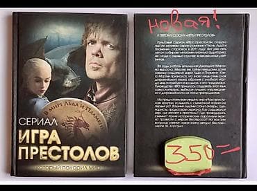 ре: Фигурки в вашу коллекцию — Мои любимые П О Н Я Ш К И - маленькие пони — 6