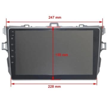 автомагнитола с блютуз: Новый, Нестандартный, 9 ", Android (встроенная ОС), 2 ГБ ОЗУ, 32 Гб ПЗУ — 6