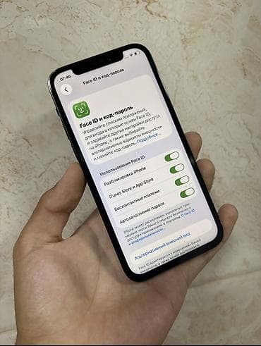 second tech: IPhone 12 Pro, 128 ГБ, 100 % — 5