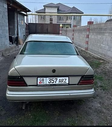 мерседес т 1: Mercedes-Benz W124: 2026 г., Седан — 2