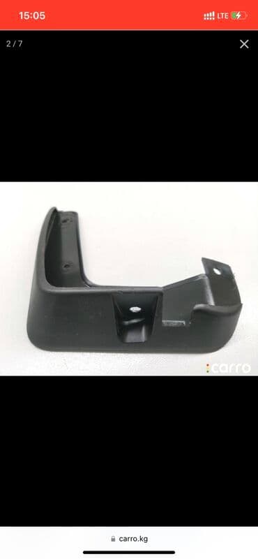 брызговики газ 53: Брызговик Передний левый Hyundai, 2018 г., Новый, Аналог — 2