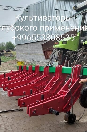 колонный вентилятор: Усиленный культиватор глубокого(50см) применения+дисковая подача — 1