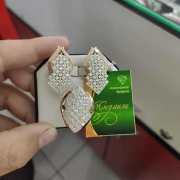 эксклюзивные свадебные пригласительные: Серебро под золото 925пробы
Размеры имеются
Есть доставка
Цена 2500 — 1