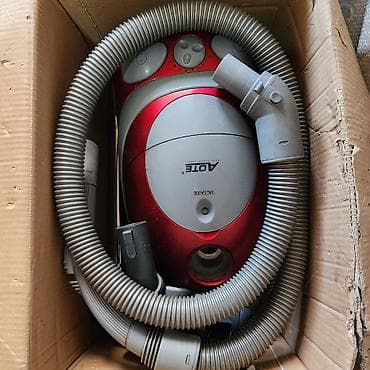 Пылесос Philips PowerPro Active 2000W Parquet - Тип: циклонный
