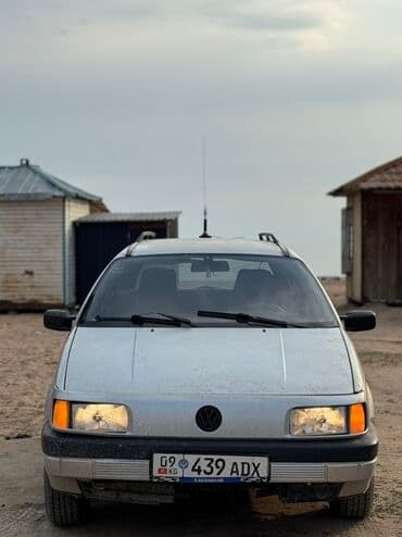 бу наборы ключей: Volkswagen Passat Variant: 1988 г., 1.8 л, Механика, Бензин, Универсал — 14