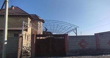 Кухонные принадлежности: Навес, Арочный, Металл, Профнастил, Установка — 5