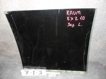 Toyota Raum 2004 Стекло Заднее Левое, Тойота Раум 2004 Заднее Левое