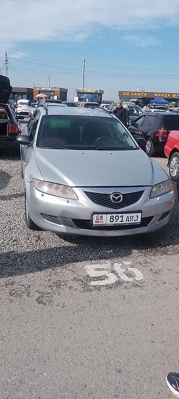 mazda cx 7: Mazda 6: 2003 г., Механика, Бензин, Универсал — 3