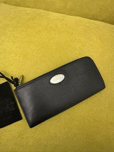 найден кошелек: Кошелек, Натуральная кожа, Новый — 3