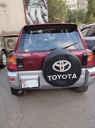 Toyota RAV4: 1996 г., 2 л, Автомат, Бензин, Кроссовер