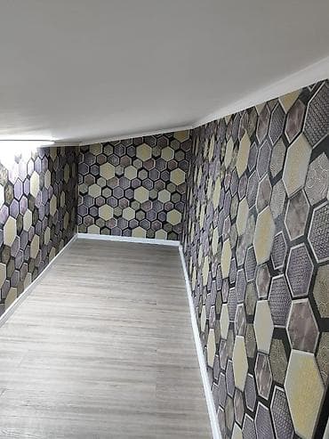 central park: 88 м², С мебелью — 7