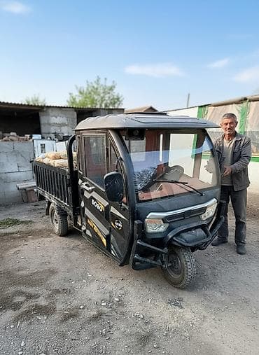 Услуга: мототакси/грузоперевозки на трёхколёсном грузовом мотоцикле