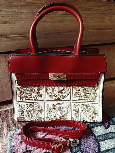 Стильная женская сумка❤️

Качество: отличное новое