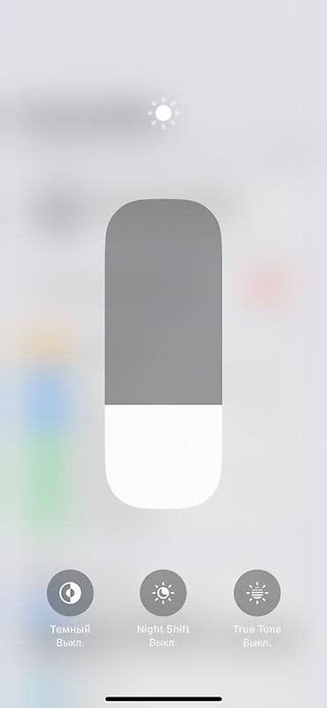 iphone 5s icloud: IPhone 12, Б/у, 128 ГБ, Белый, Чехол, 89 % — 3