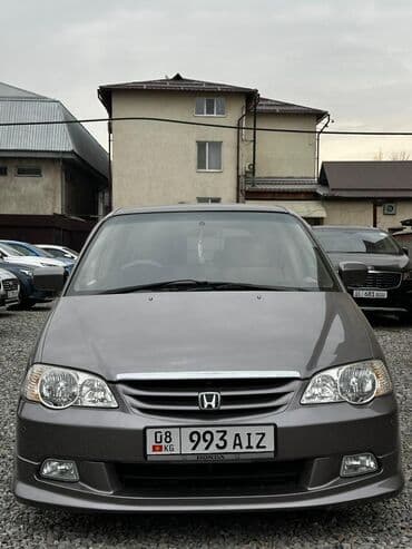 хонда сов 1: Honda Odyssey: 2001 г., 2.3 л, Автомат, Бензин, Минивэн — 5