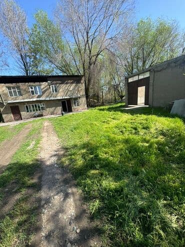 сколько стоит аренда земли сельхозназначения: 40 соток, Для сельского хозяйства, Договор купли-продажи, Красная книга — 2