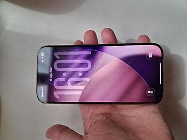IPhone 16 Pro, Б/у, 256 ГБ, Золотой, Защитное стекло, 86 %
