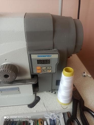 швейный оборудования: Gemsy — 2