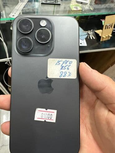 IPhone 15 Pro, Б/у, 256 ГБ, Black Titanium, Защитное стекло, В рассрочку, 88 %