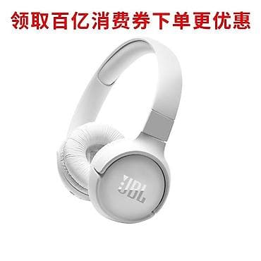 marshall major v: Беспроводные накладные наушники, JBL, Новый — 2