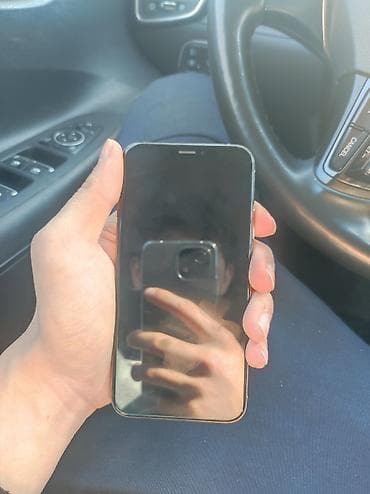 IPhone Xs, 64 ГБ, Золотой