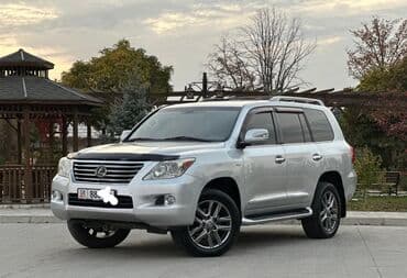 диски на ленд крузер lx: Lexus LX: 2009 г., 5.7 л, Автомат, Бензин, Жол тандабас — 1