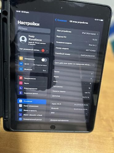 tesla 3: Планшет, Apple, память 128 ГБ, 8" - 9", Wi-Fi, Б/у, Детский цвет - Серебристый — 7