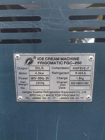 Срочно продаю Профессиональная машина для мягкого мороженого