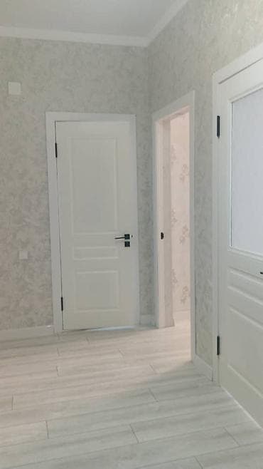 Кыймылсыз мүлк: 12 м², Эмереги менен — 5