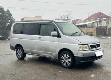 Тазалоочу каражаттар: Honda Stepwgn: 2002 г., 2 л, Автомат, Бензин, Вэн/Минивэн — 5